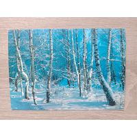 Открытка 1984,чистая