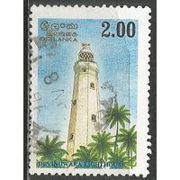 Шри Ланка. Маяк. 1996г. Mi#1100.