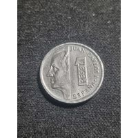 Испания 1 песета 1996