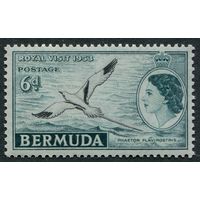 Бермуды 1953 ** Птица Королевский визит. Британские колонии