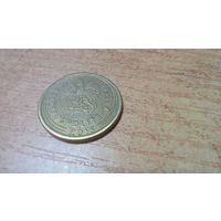 5 грошей 2015 года Польша
