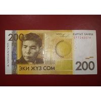 Киргизия. 200 сом 2010 года, серия CF