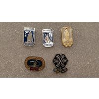 Лот значков Олимпийские игры,200 лотов с 1 рубля!!!