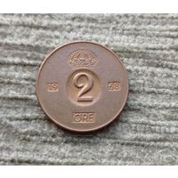 Werty71 Швеция 2 эре 1968