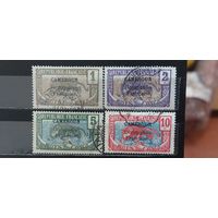 РАСПРОДАЖА КАМЕРУН 1916г. НАДП. Гаш.