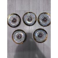 Тарелки Oscar Schlegelmilch