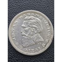 5 лит. 1936 Йонас Басанавичюс