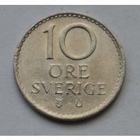 Швеция, 10 эре 1968 г.