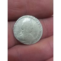 15 копеек 1789