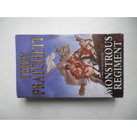 Monstrous Regiment, Terry Pratchett.