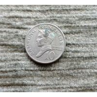 Werty71 Филиппины 10 сентимо 1967 Филиппинские острова