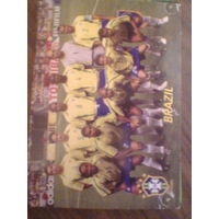 Сб.БРАЗИЛИЯ