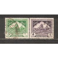 ФФ6 Ирак 1941 Мавзолей короля Фейсала гаш