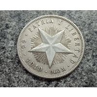 Куба 20 сентаво 1949 год серебро