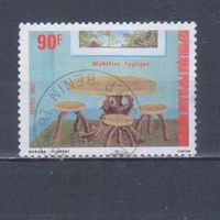 [1855] Бенин 1983. Культура и быт.Мебель. Гашеная марка.