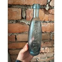 Бутылка Ланин. Сельтерская минеральная вода