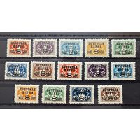 СССР ми 317-323