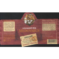 Пивная этикетка (РФ) MEDOVARUS
