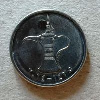 ОАЭ 1 дирхам, 2014 год, KM# 6.2a, ю