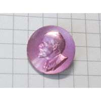 Ленин