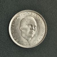 Руанда 1 франк 1965