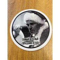 Подставка под пиво No 25