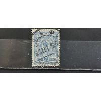 РАСПРОДАЖА. ЦАРСКАЯ РОССИЯ 1908-16г. 19-выпуск. Гаш.