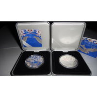 70 лет Победы советского народа в Великой Отечественной войне .70 гадоў Перамогі савецкага народа ў Вялікай Айчыннай вайне . Серебро , 20 рублей , тираж 1.000 шт .  ,