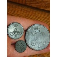 Отличный лот медной монеты.