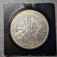 1.5 евро венская филармония с рубля