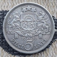 Латвия 5 лат 1932 года. Герб Латвии. Серебро! Предложи свою цену или обмен!