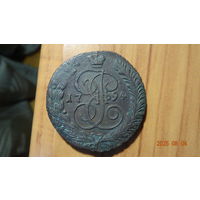 5 копеек 1794 год АМ пореже