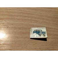 Автомобиль МаЗ 503А