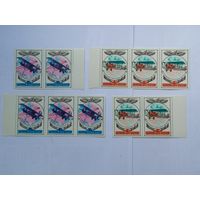 СССР 1977 Самолёты MNH , не полная серия , 5 марок х 5 штук , с 1 рубля .