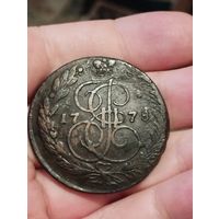 5 копеек 1778 г.
