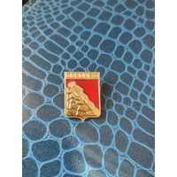 Значок Воронеж