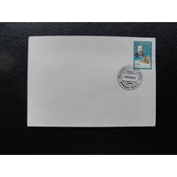 Продажа коллекции с 1 рубля! КПД Беларуси.