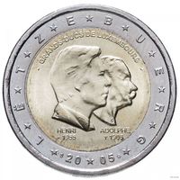 2 евро 2005 Люксембург  Великие герцоги Генри и Адольф UNC из ролла