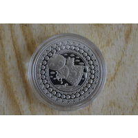 1 рубль 2009 Стрелец с 1 руб