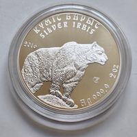 Казахстан 2 тенге 2016 Серебряный барс 2 унции серебра