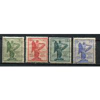 Королевство Италия - 1921 - 3 годовщина победы в битве при Витторио-Венето - [Mi. 144C-147C] - полная серия - 4 марки. MH.  (Лот 53EL)-T2P18