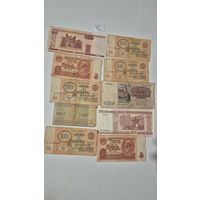 Банкноты СССР и не только