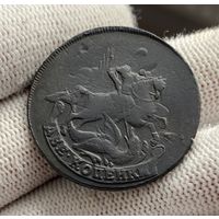 2 копейки 1758 Двойной перечекан! Всадник без головы!!!