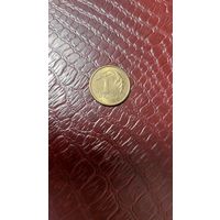 Монета 1 грош 1997г. Польша. Неплохая!