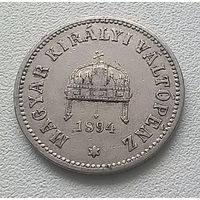 Венгрия 10 филлеров, 1894  7-10-10