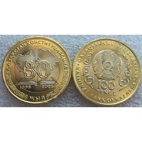 Казахстан. 100 тенге 2025 год  UC#493  "30 лет Конституции Казахстана"  Тираж: 5.000.000 шт