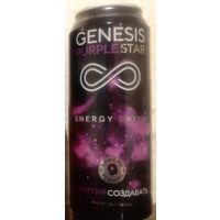 Банка от энергетика GENESIS Ягодный вкус 2022 0,5л PURPLE STAR (ОБМЕН/ПРОДАЖА/ТОРГ) 1лот=1шт