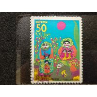 Япония 1998. 50 лет Всеобщей декларации прав человека