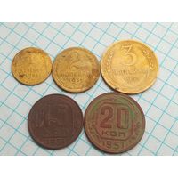 Монеты СССР 1951 , 5 штук .