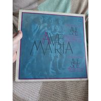 Пластинка A E MARIA. Камерный хор.